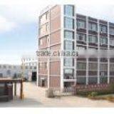 Zhejiang Yongli Machinery Co., Ltd. company overview - view 1 thumbnail