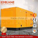 Low Price!!! Small Power 10kva Kubota Diesel Generator for Sale thumbnail-4
