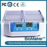 Europe Standard BS-MIX-1500 Microplate Shaker thumbnail-1