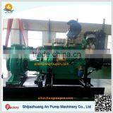 Centrifugal Irrigation Mobile Diesel Water Pump thumbnail-2