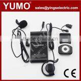 YMG-100 Series Wireless Tour Guide System Audio Guide System thumbnail-1