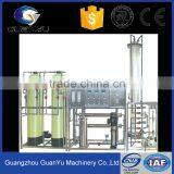2016 Hot Sale Reverse Osmosis Water Treatment Borehole Salty Water Treatment System thumbnail-3