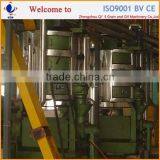Qi'e Patent China Coconut Oil Mill Project thumbnail-2