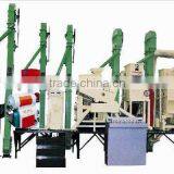Rice Milling Production Line thumbnail-1