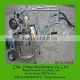 Goat Milking Machine with Two Milk Pails