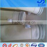 FMS Filter Bag/non-woven Dust Filter Bag thumbnail-6