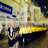 Shijiazhuang Julite Machinery Co., Ltd. company overview - view 3 thumbnail