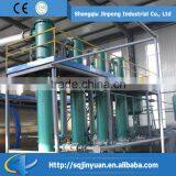 Diesel Fuel Oil Recycling Machine With No Pollution in the Process/Oil Refinery Reactor Make Black Into Golden Yellow thumbnail-4