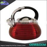 1.5/2.0/2.5/3.0/3.5/4.0L Eco-friendly Stainless Steel Whistling Water Kettle thumbnail-2
