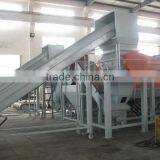 Waste Pp Pe Pet Plastic Recycling Machine thumbnail-1