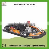 Big wheel Lifan pedal go kart