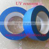UV Resistant Outdoor Paint Use Masking Tapes thumbnail-1