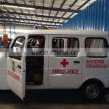 2014 Chongqing 175cc Mobile Ambulance Manufacturer,used Ambulance Car Price,mini Ambulance for Sale thumbnail-3