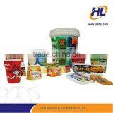 IML Plastic Cookie/Candy/Milk Box thumbnail-1