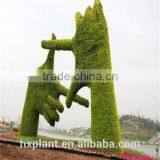 Aritificial Green Sculpture Plastic Statue thumbnail-3