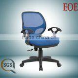 Mesh Task Chair Simple Mesh Chair Office Clerk Chair thumbnail-1
