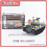 Electric Toy Tank Track thumbnail-1
