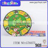 Kids Digital Cloth Target thumbnail-6