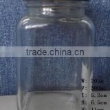 Promotion hot selling cheap glass jar