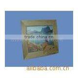 Beautiful Photo Frame thumbnail-1