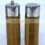 Salt and Pepper Set thumbnail-1