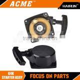 G4K Brush Cutter Starter Assy