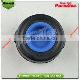 HUS S35 Manual Feed Trimmer Head For Straight Shaft Trimmers thumbnail-3