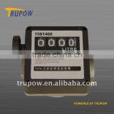 Diesel Flow Meter thumbnail-1