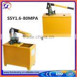 Export Promotion Engineering Grade Thick Manual Pressure Test Pump Pressure Pump SSY 2.5-80MPA thumbnail-1
