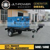 Mobile Light Tower Diesel Generator thumbnail-6