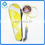 Best Badminton Racket Custom Badminton Racket thumbnail-1