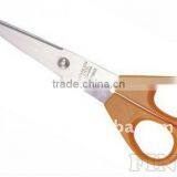 Hot Sell ABS Plastic Grip Safety School Scissors thumbnail-1