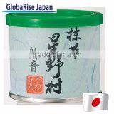 Japanese Green Tea Powder Produced Grown in Fukuoka Japan, Yame-cha Green Tea Side Effects thumbnail-4