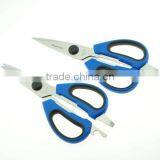 61013 Multifunction Chicken Food Opener Cut Peel Professional Kitchen Scissor thumbnail-2