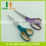 Factory Price HB-S8025 Exclusive Design Kids Scissors thumbnail-1