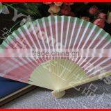 High Quality DIY Bamboo Paper Fan for Gift thumbnail-1