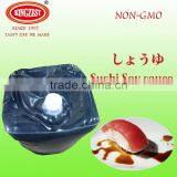 18L Superior Japanese Soy Sauce For Sushi and Umai thumbnail-1