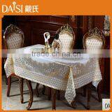 137CM*183CM PVC Lace Long Graceful and Competitive Table Cloth