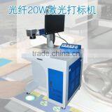 Fiber Laser Marking Machine Price thumbnail-2