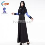 Zakiyyah 20016 2016 Ethnic Style long dress for malaysia muslim women black designer burqa fancy muslim dress