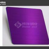 Hi-quality Violet Hairline Stainless Steel Sheet for Decorative Material thumbnail-2