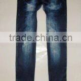 Printed Denim Style Ladies Seamless Legging Panty thumbnail-1