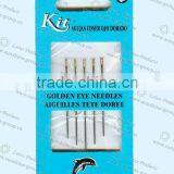 High Quality Needle thumbnail-1