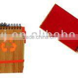 Colorful Bamboo Wood Cover Spiral Notebook Cutout Shape With Papre Pen thumbnail-1