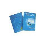 Sell Lamination Film thumbnail-1