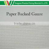 High Quality 60g Paper Backed Gauze Fabric Binding Books thumbnail-2
