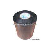 Sell Outer Tape T-2100, Pipe Protection thumbnail-1