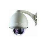 4X Optical Zoom Onvif PTZ CCTV Camera 720P Support IPhone / IPad thumbnail-1