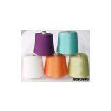 Wool/cashmere Blended Yarn thumbnail-1