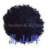 Activated Carbon as Absorbent for Water Purification thumbnail-1